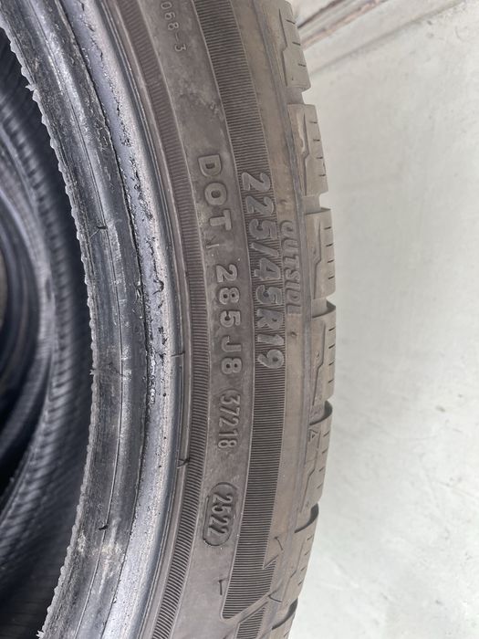 Зимни гуми 225/45R19 Petlas