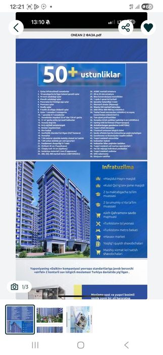 Хонсаройда 2 хона уйимиз сотилади