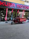 Triciclu KUBA GL15000 Bena 500Kg, motor 1500 W   FARA PERMIS