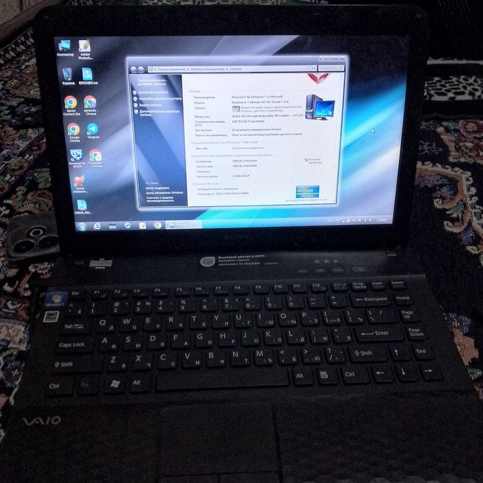 Notebook Sony sotiladi