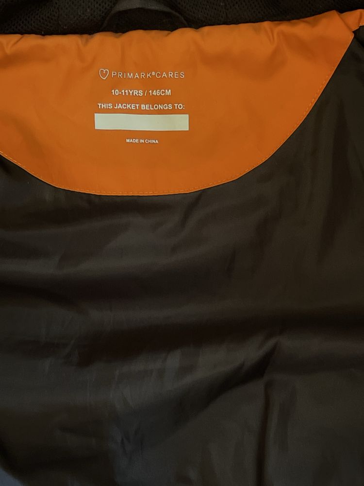 Парка 10-11 години Primark