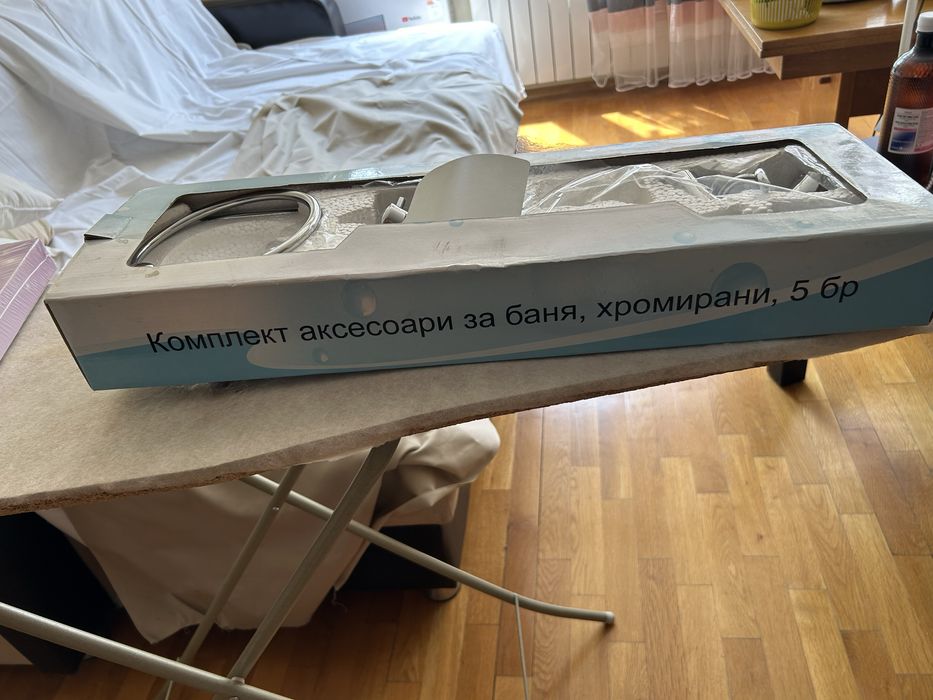Комплект аксесоари за баня 5бр