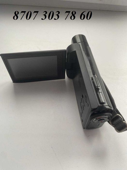 Продаю цифровую видеокамеру