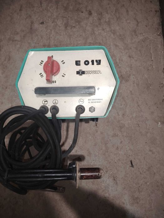 Електожен истински много добър