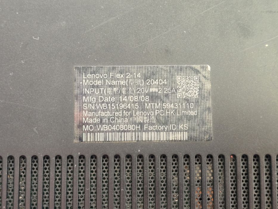 Lenovo Flex 2-14 dezmembrez