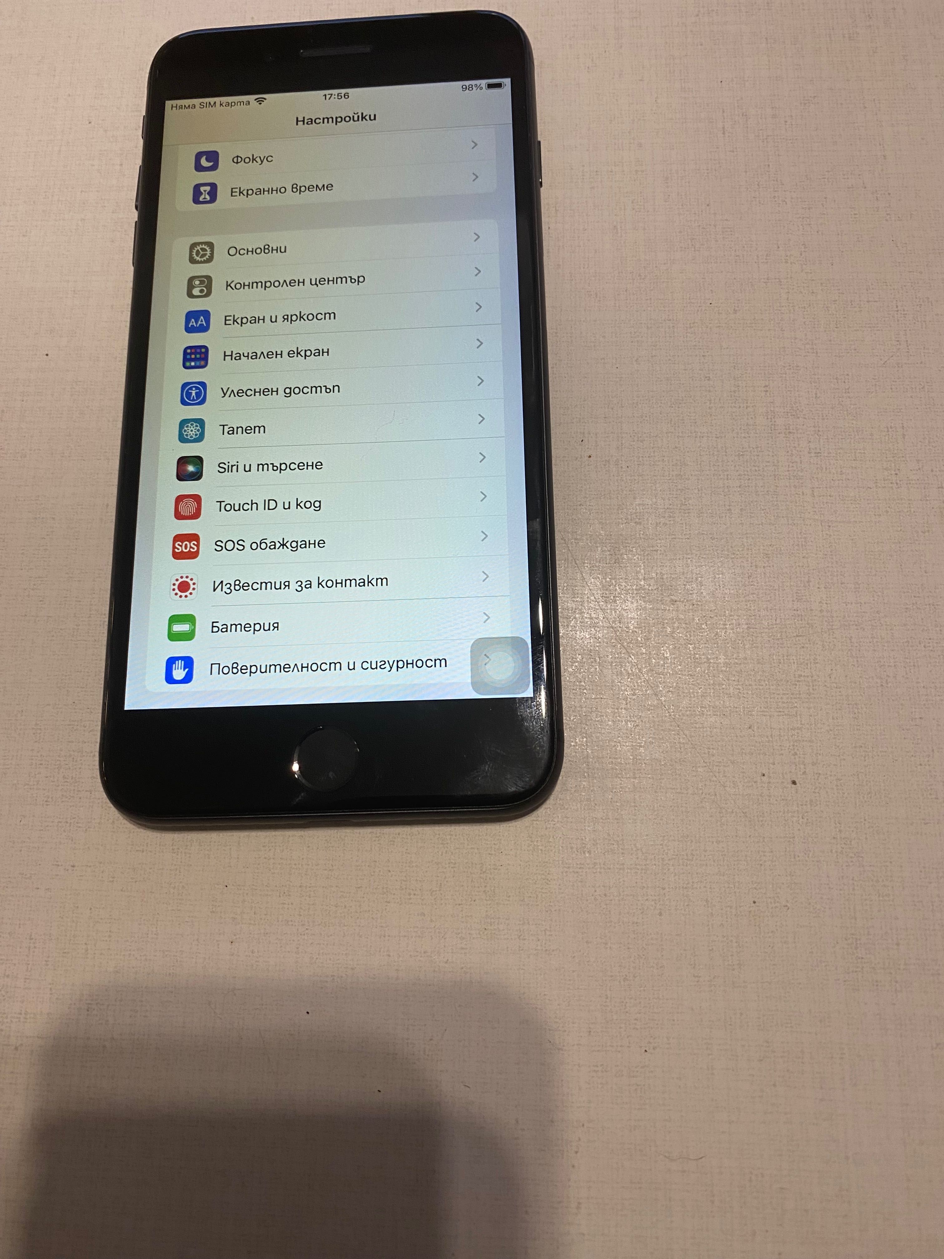 iPhone 8 Plus -64GB,зарядно,български език