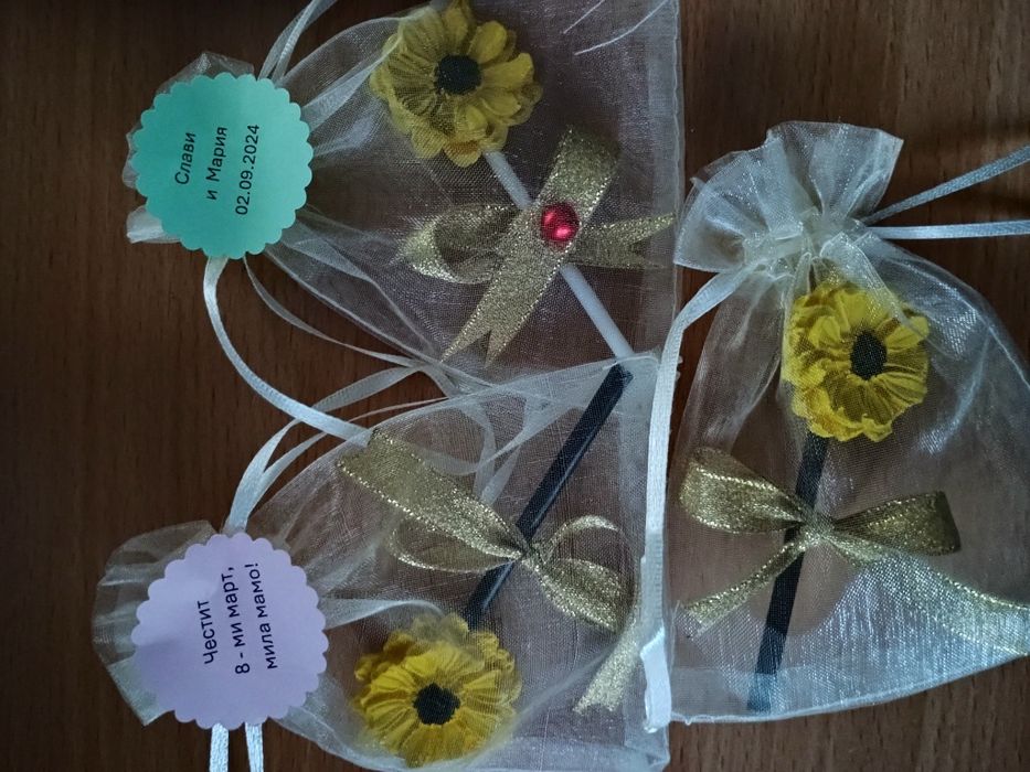 Малки подаръчета за приятел, майка и д-р.