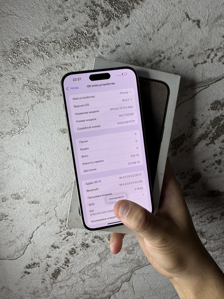 iPhone 15 ProMax 256Gb Natural Titan Akk: 100% Kelwamiz