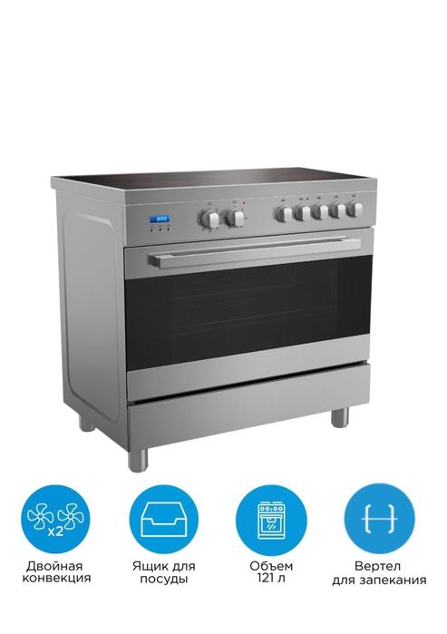 Продам плиту midea fsc-911ex