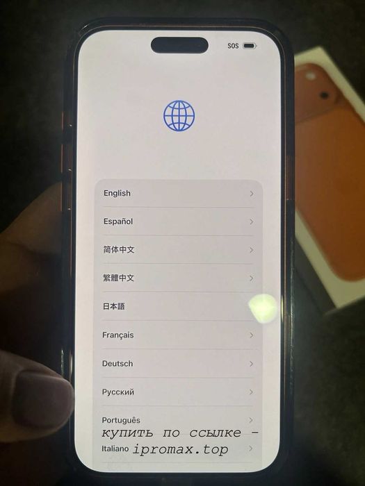 Iphone 17 pro max 512 Gb