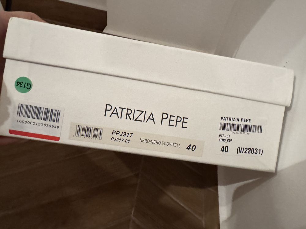 Боти Patrizia Pepe