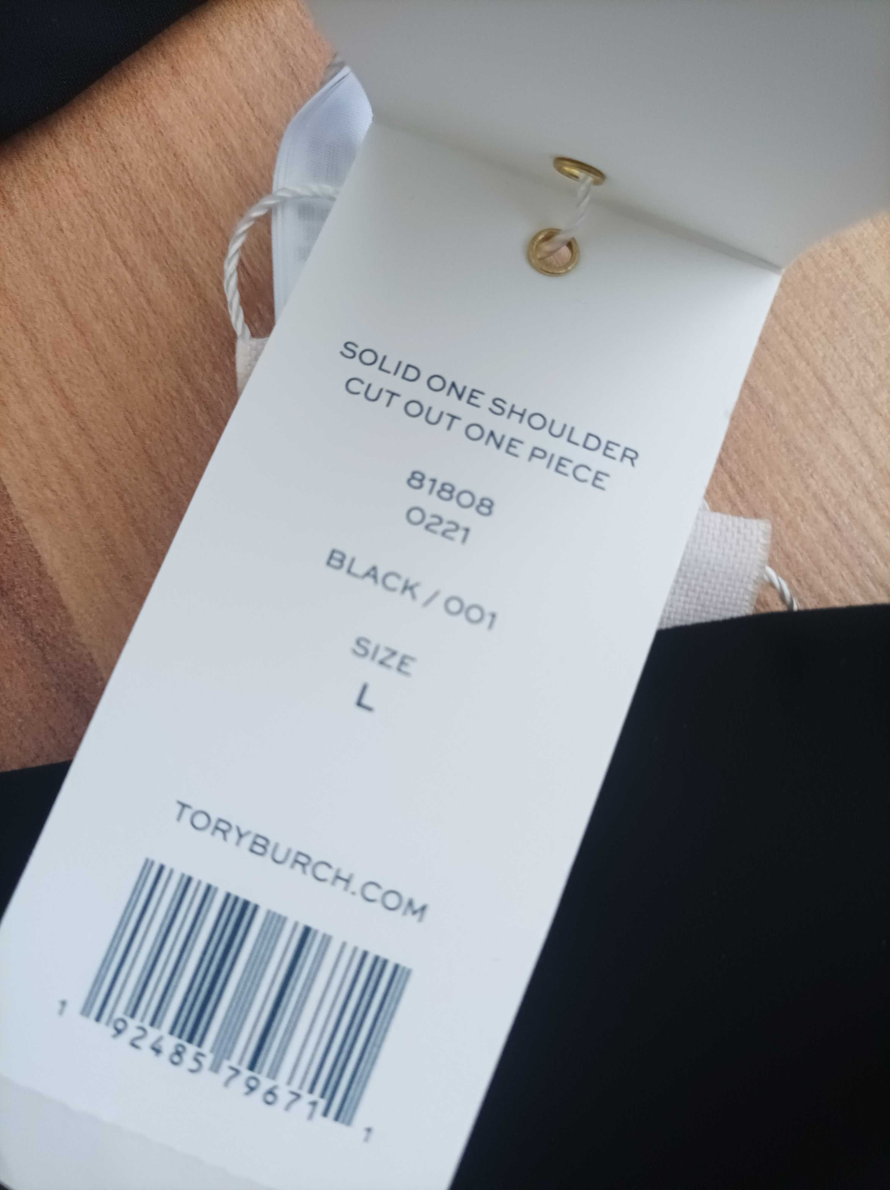 Ted Baker/Tory Burch/Triumph цели  бански