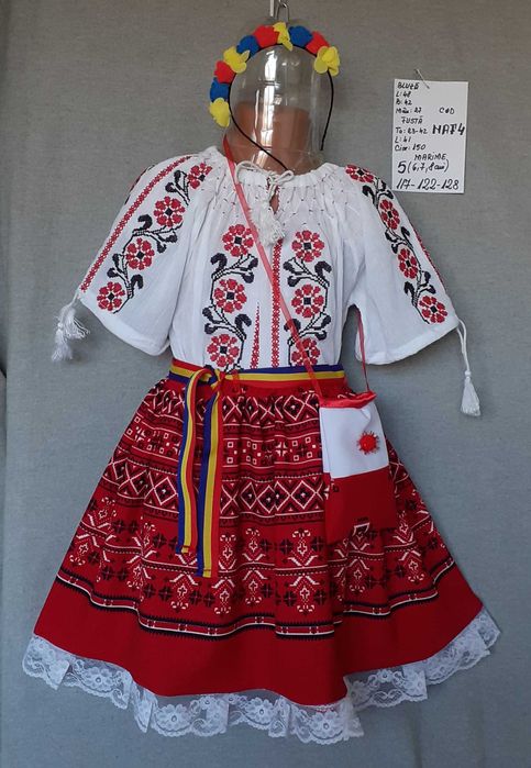 Costum popular pentru copii marimea 5 (6-7-8 ani) 265 lei