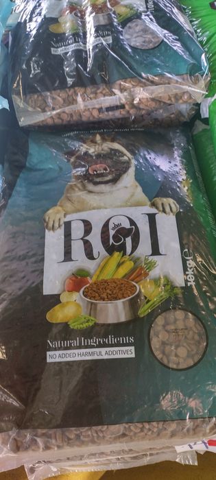 Кучешка и котешки храни и Други