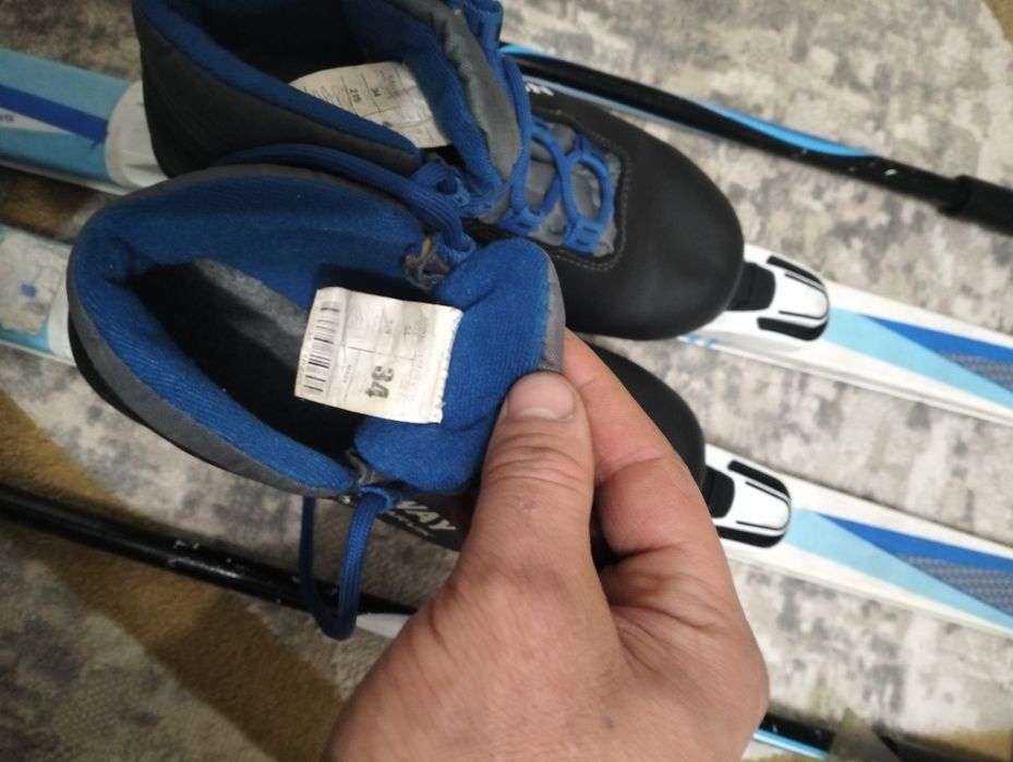 Лыжи детские ...