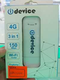 Mobile Router Vay fay I device