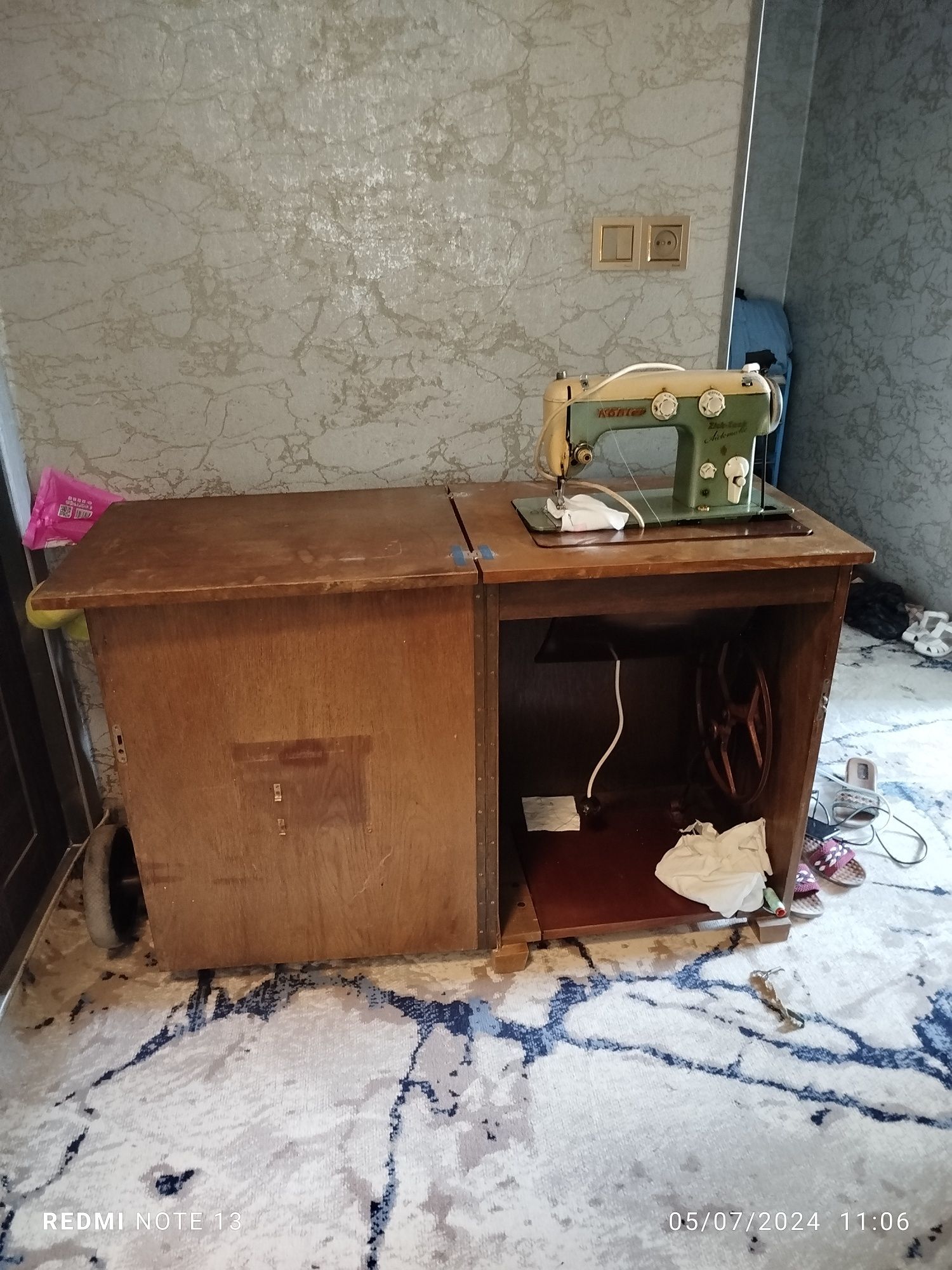 Ойок машинка хам токли