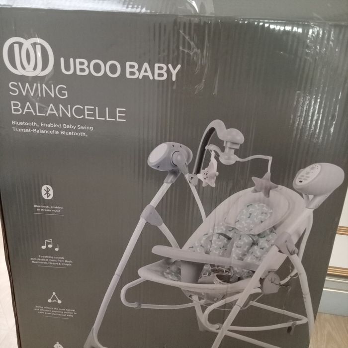 Электронная качеля