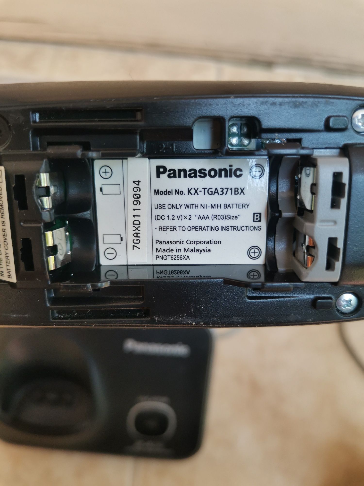 Продам беспроводной радио телефон Panasonic