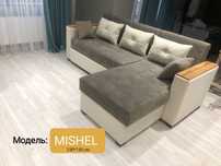 Диван Угловой, Divan, Акция! "Mishel"l+  доставка+ установка