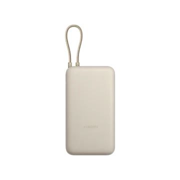 Пауэрбанк Xiaomi 20000 mah
