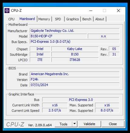 Геймърски компютър Intel® Core™ i7-7700 16gb DDR4 Ssd AMD RX580 8GB