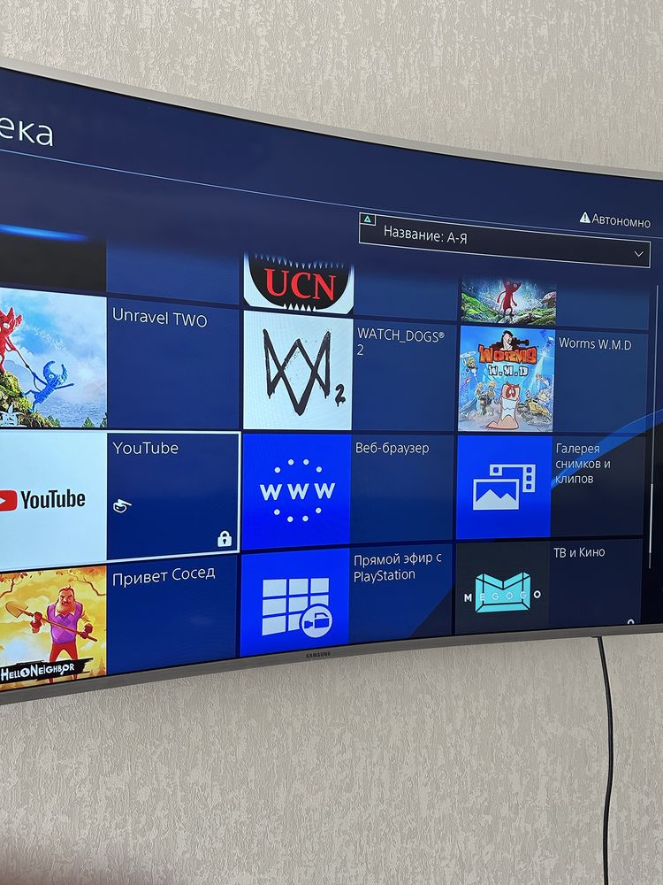 Прошитый пс4 Playstation 4