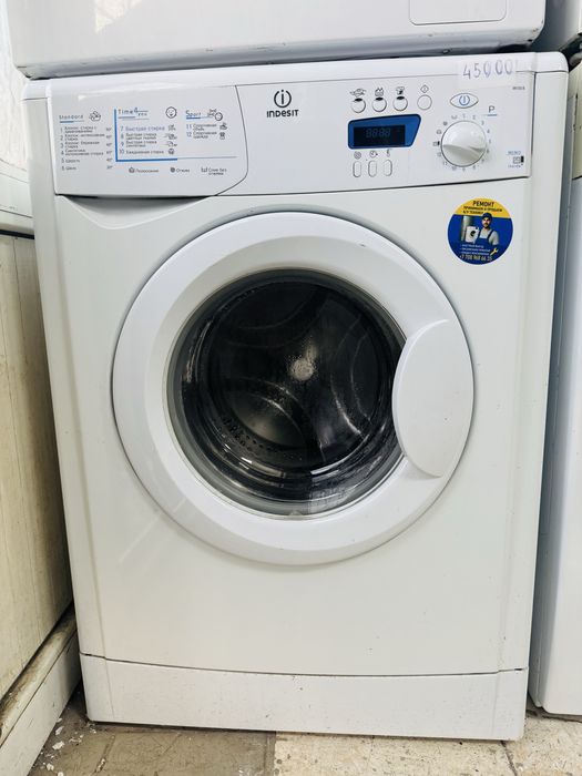 Гарантия установка