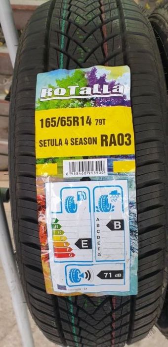 165 65 14, 155 65 14, 185 60 14, 175 65 14, 165 70 14