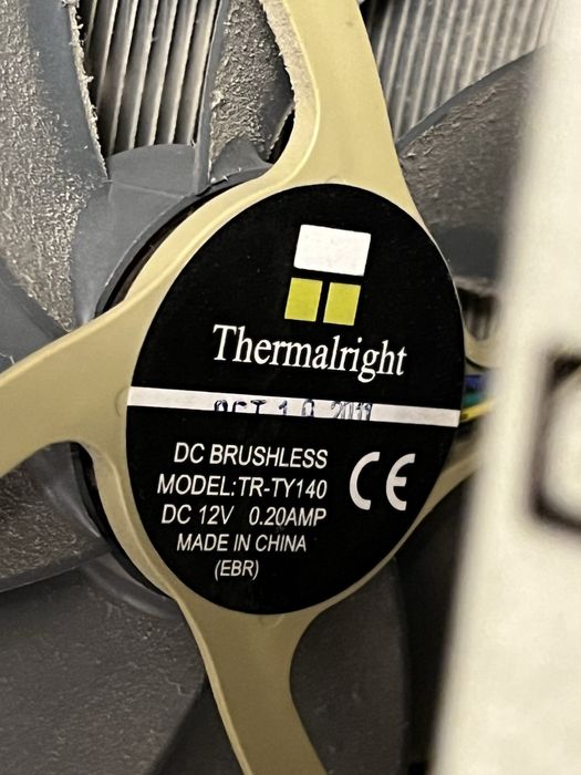 i7 7700k Z270 TOMAHAWK GA-Z170-Gaming K3 +Coller Master Thermalight
