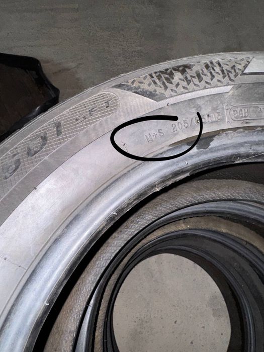 Продаются всесезонные шины AUSTONE R15