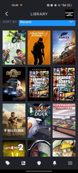Steam account,  Стим аккаунт,alex legends