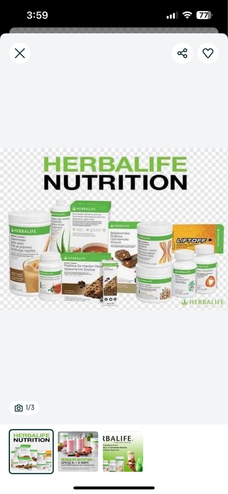 Herbalife Nutrition