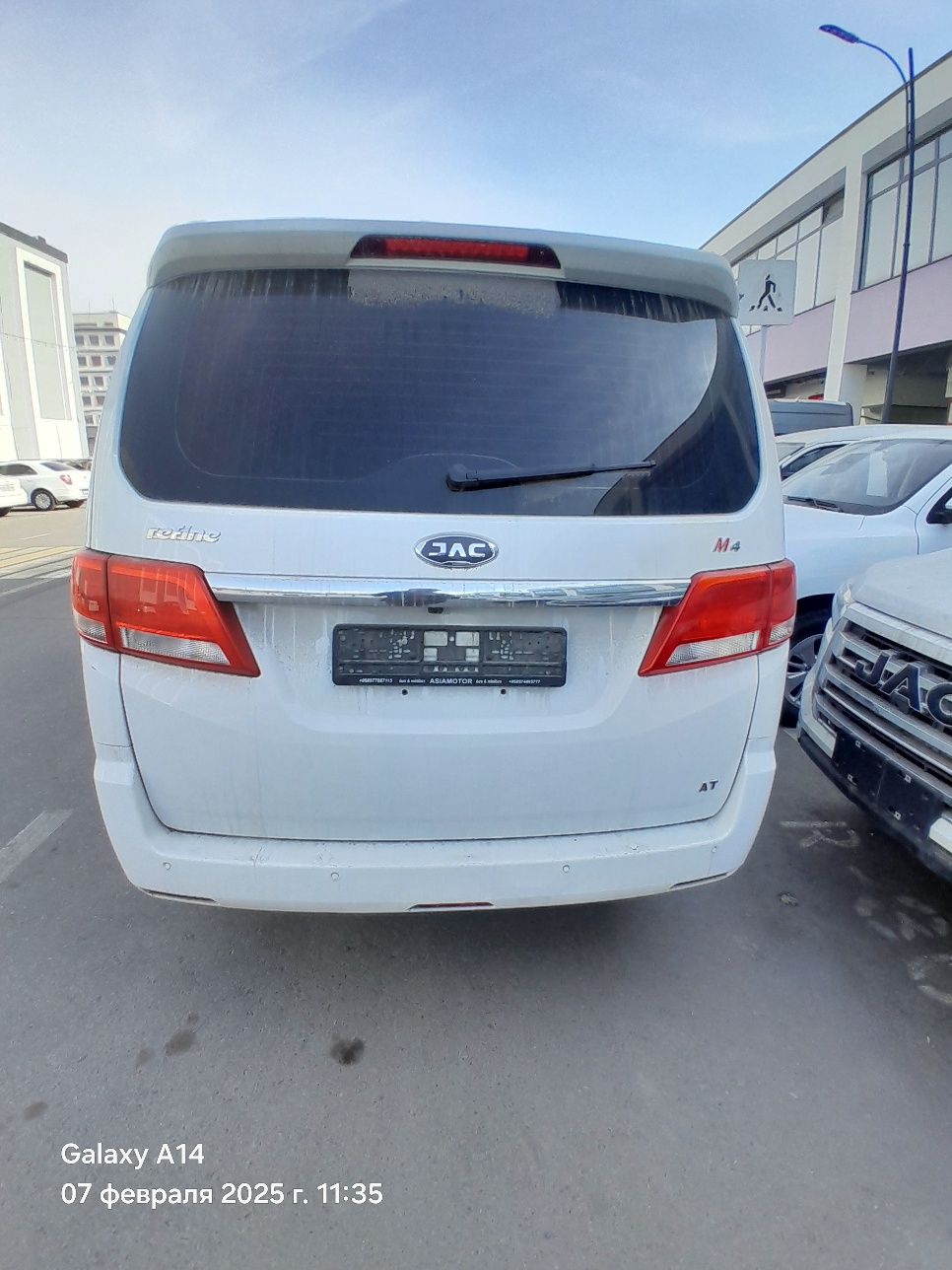 JAC M4 AVTOMAT 2023 Refine