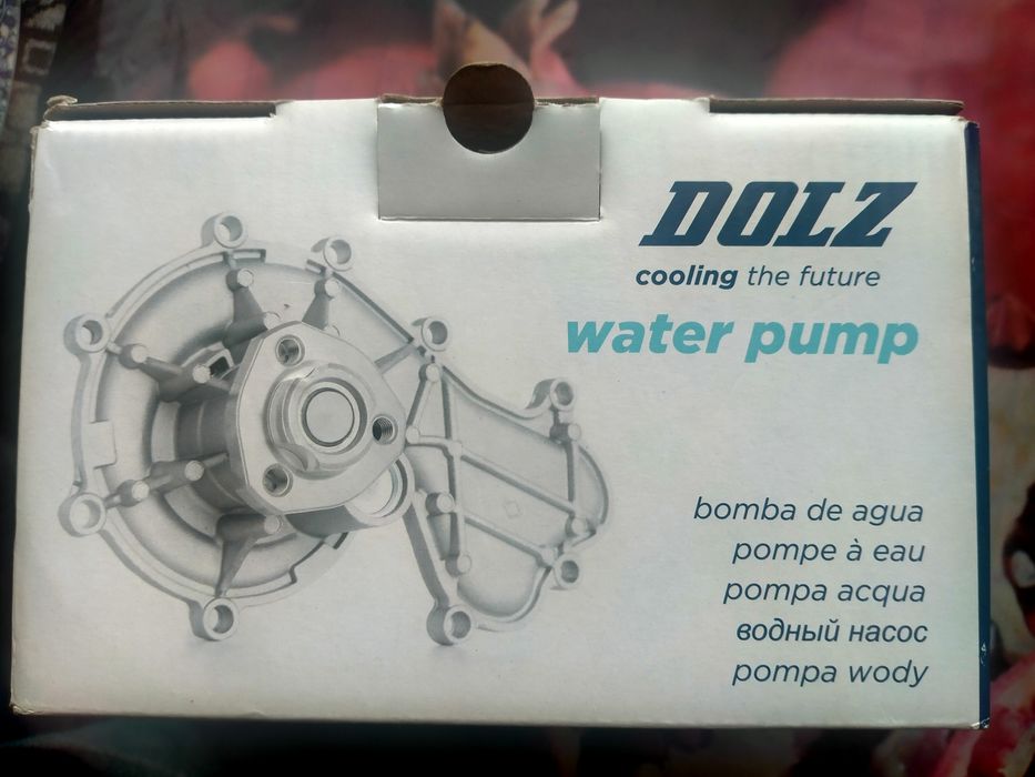 Продам помпу.Водяной насос DOLZ  A151.