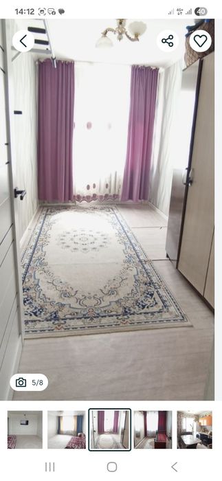 Үш бөлме үи сатылат