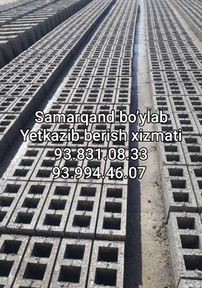 Samarqand boʼylab yetkazib berish