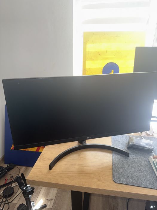 Monitor LG ultrawide 27 inch ips 75hz
