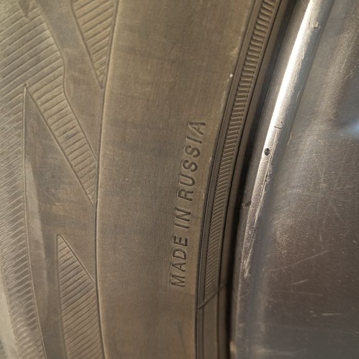 Avto shinalar sotiladi