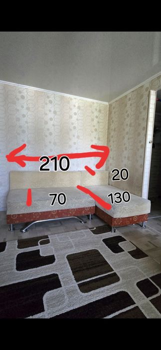 Диван угловой, раскладной.