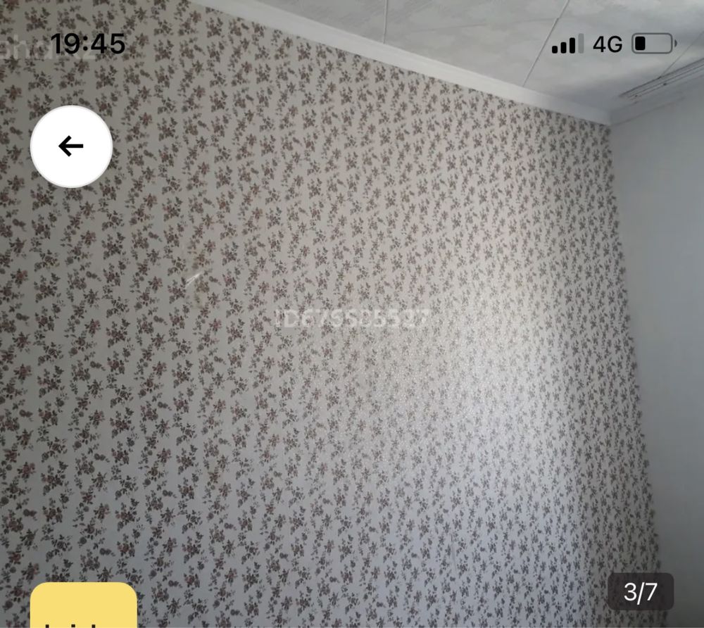 Продается дом (срочно,торг,обмен на Уральск)