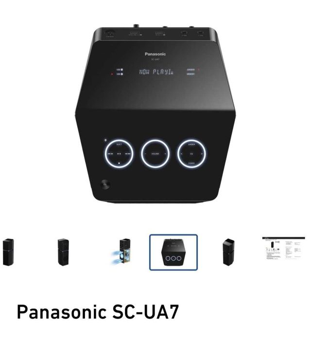 Продам высокомощную Bluetooth аудиосистему