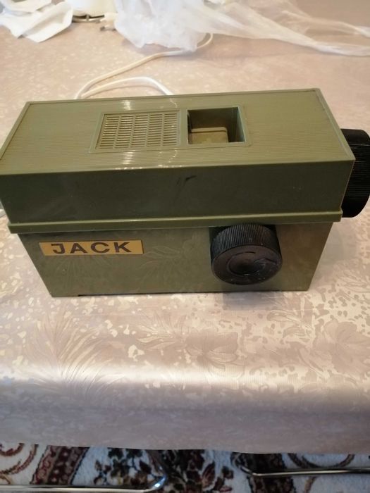 Aparat diafilme cu povesti