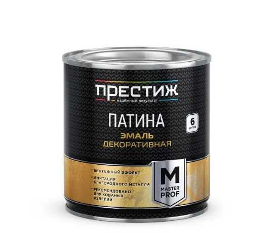 Эмаль декоративная Престиж ПАТИНА! Доставка! Открыты до 23;00!