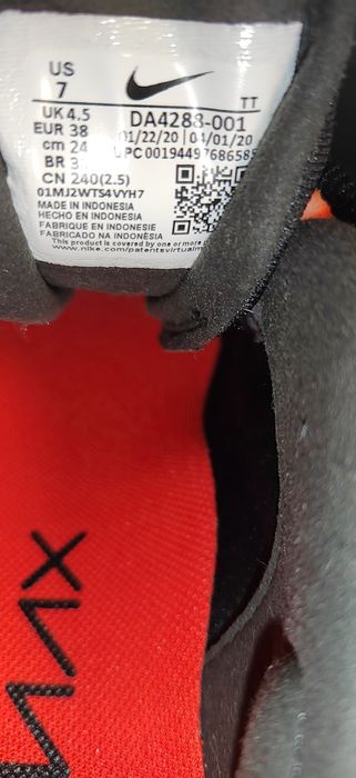 Nike Air 270 React, номер 38