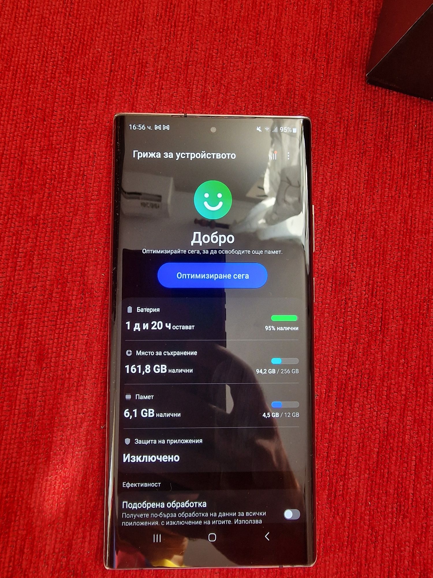Samsung Galaxy Note 20 Ultra 5G, 256GB, 12GB RAM,108MP, нов дисплей