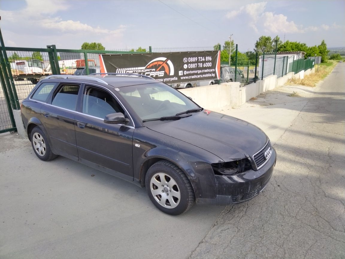 Ауди а4 б6 1.9 тди 101 к.с. АВБ / Audi A4 B6 1.9 tdi AVB НА ЧАСТИ