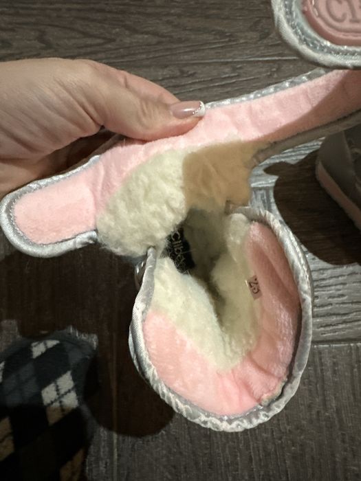 Детски ахрески