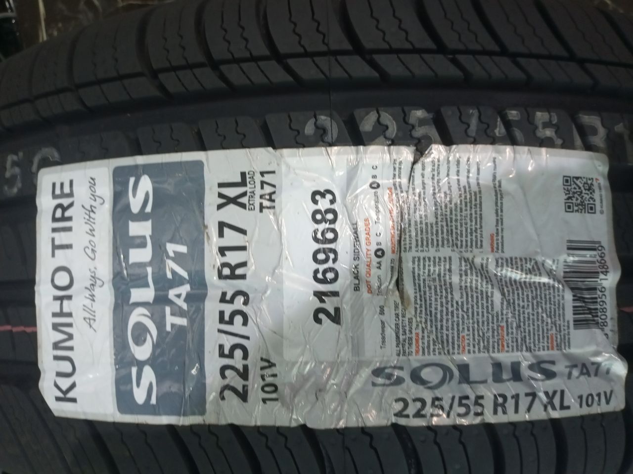 Trazano 225/60R17 balóni va boshqa barcha razmerlaridan bor