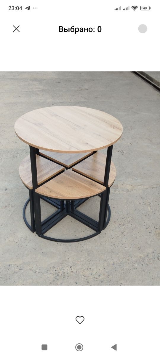 Loftdan stol stul kamplekt